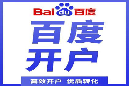 开户高返点案例：真实收益分享，让你心动不已