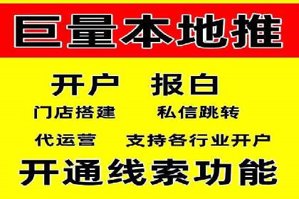 SEM竞价广告优化全攻略：经典案例解析
